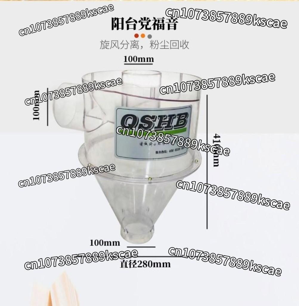Vacuum Cleaner Woodworking - Separator Small Cyclone Dust Collector, Woodworking