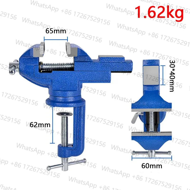 1pc Type-50 60 70 Universal Be - Woodworking Vise Types review and price