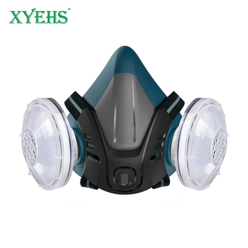 XYEHS Reusable Half Respirator - Woodworking Mask review and price