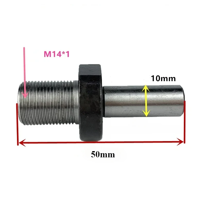 Connecting rod Motor Connectio - Woodworking Lathe Chuck review and price