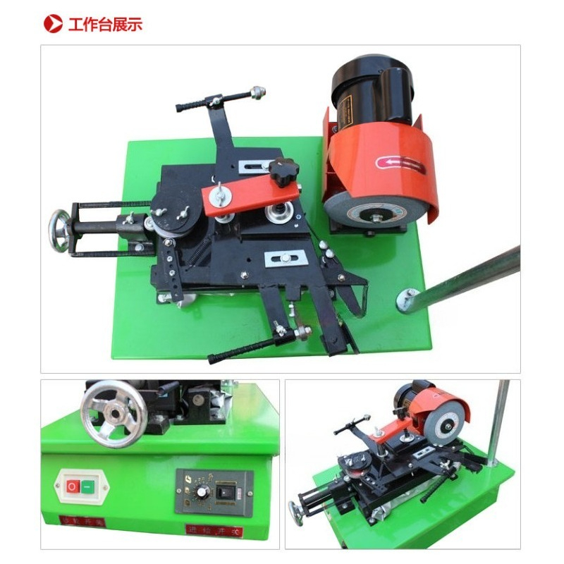 Band Saw Blade Grinding Machin - Band Saw Blade review and price