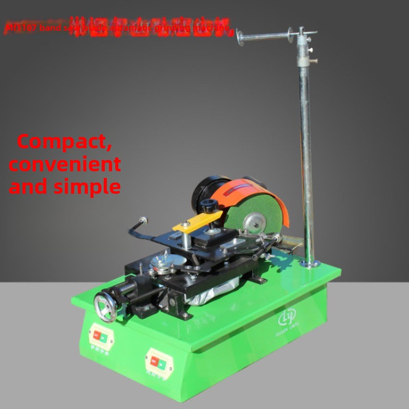 Band Saw Blade Grinding Machin - Band Saw Blade review and price
