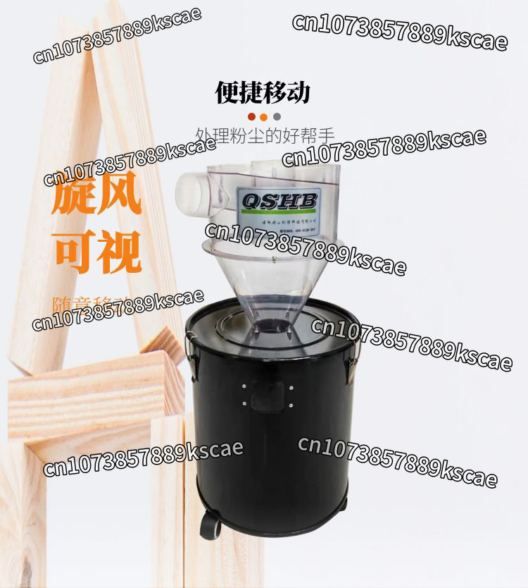Separator Small Cyclone Dust C - Vacuum Cleaner Woodworking review and price