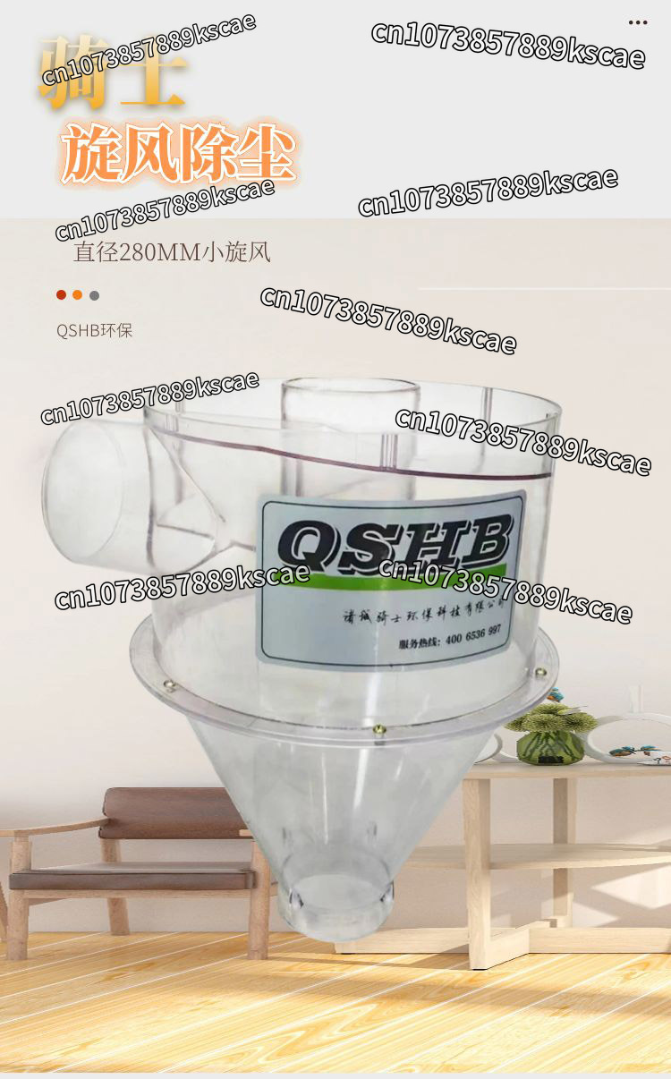 Separator Small Cyclone Dust C - Vacuum Cleaner Woodworking review and price
