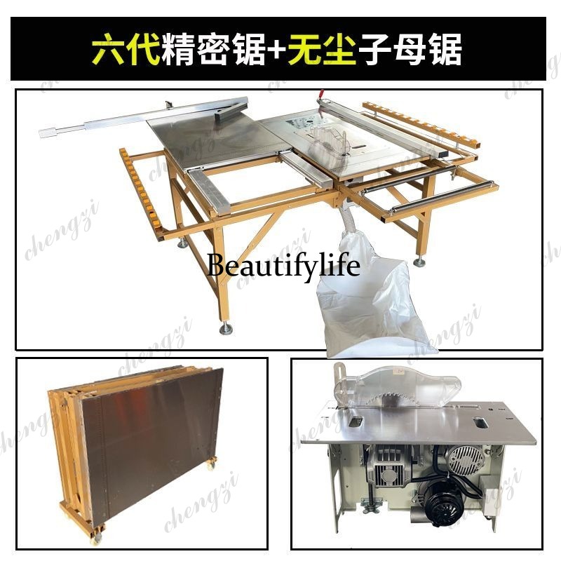A81 Dust Free Integrated Mothe - Workbench Woodworking review and price