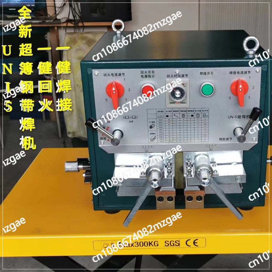 2000KW Welding Machine Mini Bu - Band Saw Blade review and price
