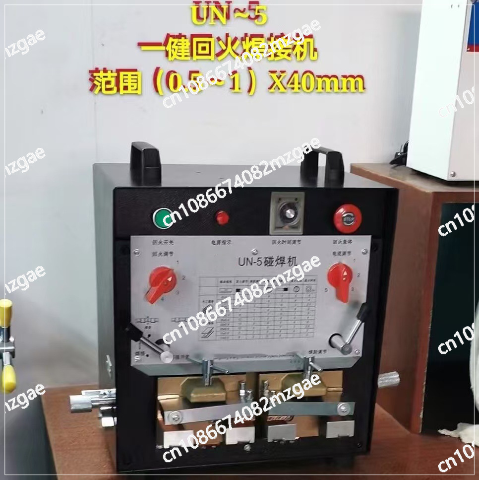 2000KW Welding Machine Mini Bu - Band Saw Blade review and price
