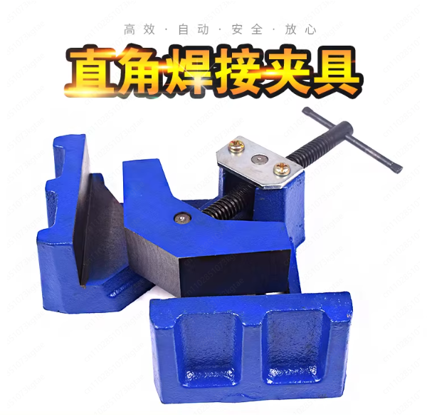 Heavy-Duty Welding Clamp 90° R - Woodworking Vise Types review and price