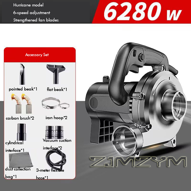 6280W 3M-6M-8M Industrial Dust - Vacuum Cleaner Woodworking review and price