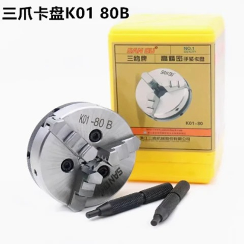 Miniature Hand Tight Sanou K01 - Woodworking Lathe Chuck review and price