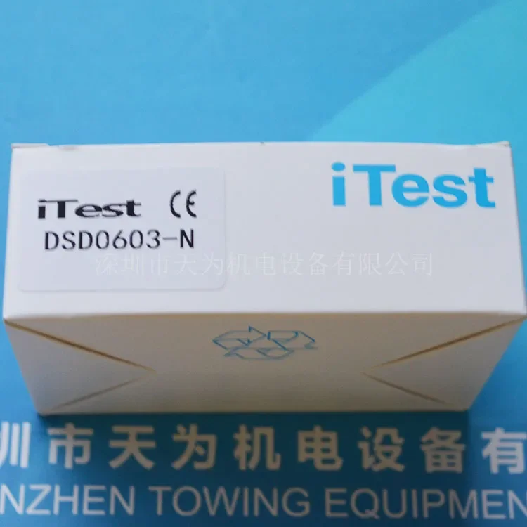 2026.4 DSD0603-N Taiwan ITEST  - Woodworking On Youtube review and price
