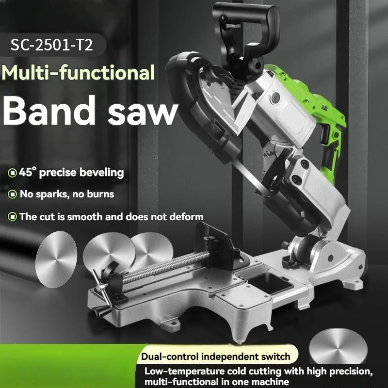 Multifunctional Band Saw Elect - Band Saw Blade review and price