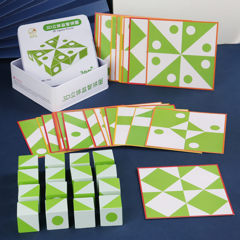 Wooden 3D Puzzles Game Geometr - Woodworking Game review and price