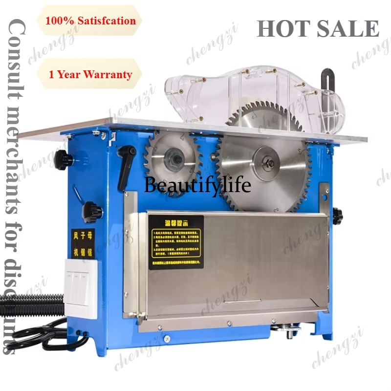 Brushless Silent Dustless Sub  - Woodworking Bench review and price