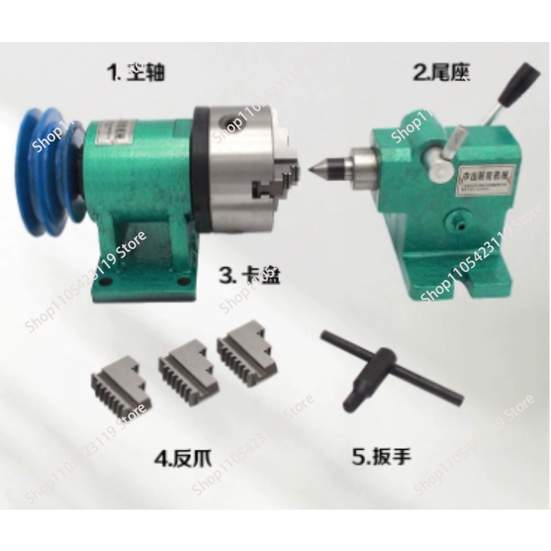 Self-made lathe spindle woodwo - Woodworking Lathe Chuck review and price