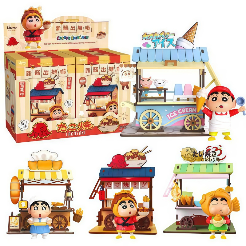 Crayon Shin-chan Food Cart Bli - Woodworking Ideas review and price