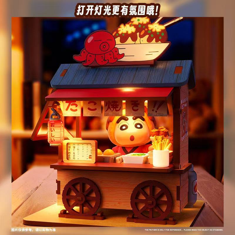Crayon Shin-chan Food Cart Bli - Woodworking Ideas review and price